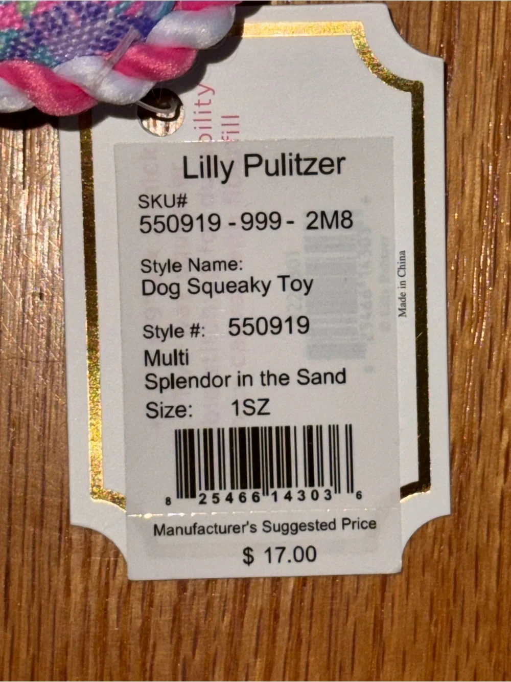 NWT Lilly Pulitzer Dog Squeaky Toy Splendor in the Sand Plush Rope Trim 9.5”